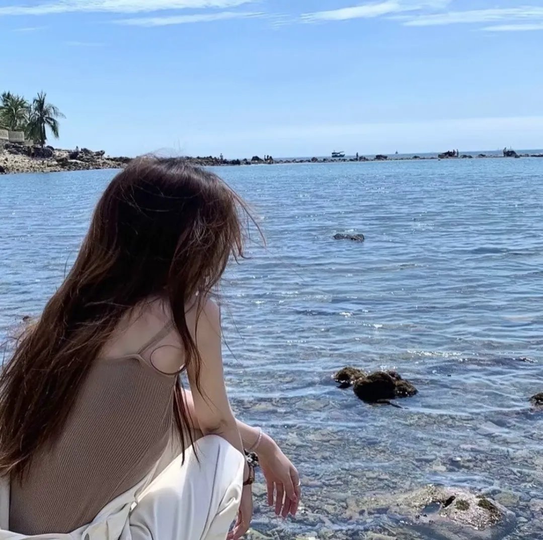 沉沦