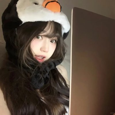 你是我的一束光